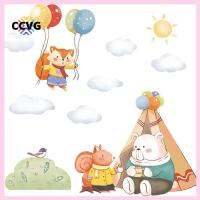 CCVG ห้องเพาะชำเด็กหญิงของตกแต่งห้องนอนบ้านสติ๊กเกอร์ฝาพนังรูปการ์ตูนรูปลอกติดผนัง