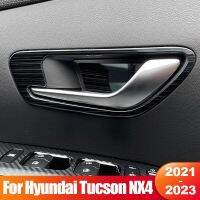 For Hyundai Tucson NX4 2021 2022 2023 Hybrid N Line Car Inner Door Handle Bowl Cover Trim Stainless Steel Interior Accessories