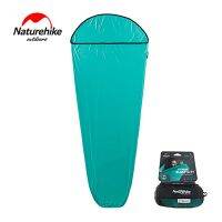 hot！【DT】◈❈✧  Naturehike Mummy Sleeping Linner Elastic softable