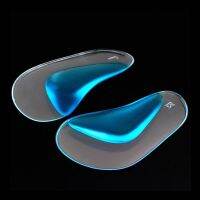 【cw】 New 1 Arch Orthotic Support Insole Foot Plate Flatfoot Corrector Shoe Cushion Insert Insoles ！