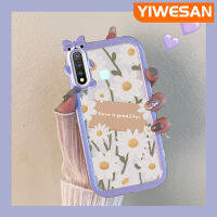 เคส Dienya สำหรับ VIVO Y19 Y5s เคสเลนส์หลายสีลายดอกไม้ภาพสีน้ำมันที่สวยงามสาวน่ารักกันกระแทกเคสมือถือทนทานต่อการตกและรอยขีดข่วน