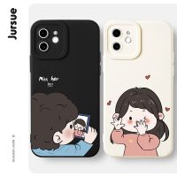 Ready Stock! JURSUE เคสคู่ เคสไอโฟน คู่รัก กันกระแทกซิลิโคนนุ่มการ์ตูนน่ารักตลก เคสโทรศัพท์ Compatible for iPhone 14 13 12 11 Pro Max SE 2020 X XR XS 8 7 6 6S Plus พลัส XYH229