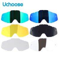 ☽♦ แว่นตาวิบาก เปลี่ยนเลนส์ Offroad Motorbike ATV Motorcycle Goggles Color Lens Helmet Glasses Lens Accessories อะไหล่เลนส์