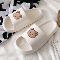 Korean version of cute bear head padded bottom slippers female student style home non-slip sandals a韓版可愛小熊頭加厚底拖鞋女學生風家用防滑涼拖鞋可外穿【可人美妆旗舰店】