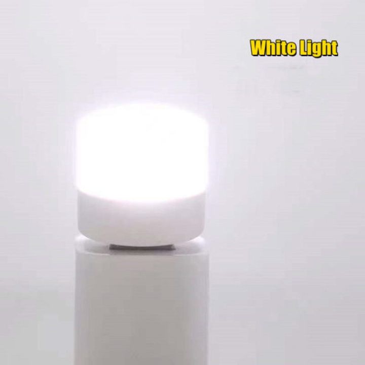 50pcs-mini-usb-plug-lamp-super-bright-eye-protection-book-light-computer-mobile-power-charging-usb-small-round-led-night-light-night-lights