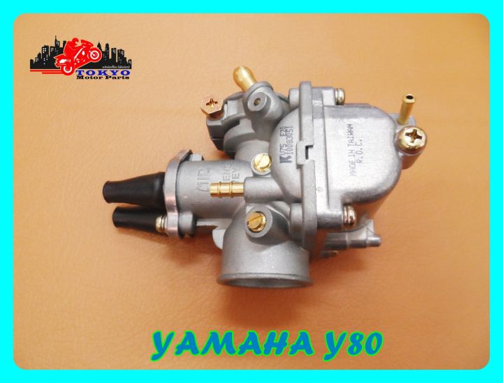 yamaha-y80-carburetor-คาร์บูเรเตอร์-yamaha-y80-สินค้าคุณภาพดี