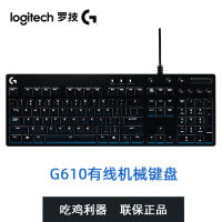 SsLogitech คีย์บอร์ดแบบกลไกเกมแบบมีสาย G610 RGB แกนสีแดงแกนเรืองแสงสีเขียวเชอร์รี่สินค้าที่แข่งขันได้