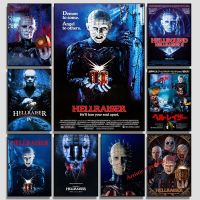 Hellraiser Poster-ภาพยนตร์คลาสสิก British Supernatural Horror Film-ภาพวาดผ้าใบพิมพ์ภาพสำหรับห้องนอน Wall Art Home Decor - Spooky และ Stylish Liyanhong2