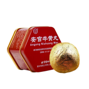 An Cung Ngưu Hoàng Hoàn Đồng Nhân Đường Hộp Thiếc Đỏ 1 Viên