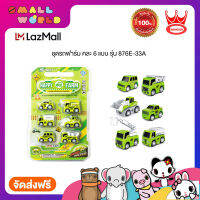 สมอลล์เวิลด์ ของเล่น  ชุดรถฟาร์ม คละ 6 แบบ รุ่น 876E-33A  Happy Farm Mini Cars (876E-33A)