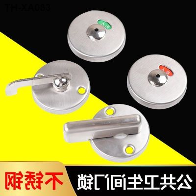 Public toilet toilet partition lock door fittings stainless steel with people no one red and green indicates a general switch