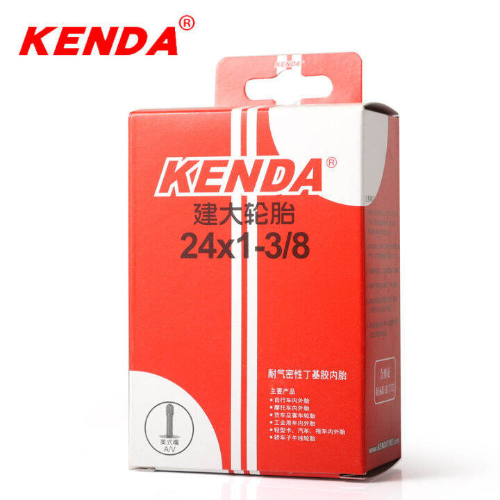 【COD】KENDA inner tube 24 inch 24x138 mountain bike tubes Schrader 32L 48L bicycle inner tube