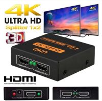 ถูก++ 1 In 2 Out HDMI Splitter Hdcp 4k HD 2160P จอแสดงผลคู่ ของดี สายดิจิตอล สายHDMI สายทีวี สายสัญญาณทีวี