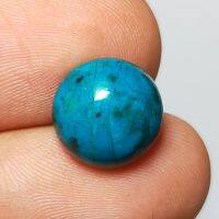 พลอย คริสโซโคลล่า ดิบ ธรรมชาติ แท้ ( Natural Chrysocolla ) หนัก 5.54 กะรัต