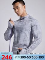 OMG fitness clothing male camouflage printed tights in the fall and winter of quick-drying long-sleeved clothes hooded jacket training