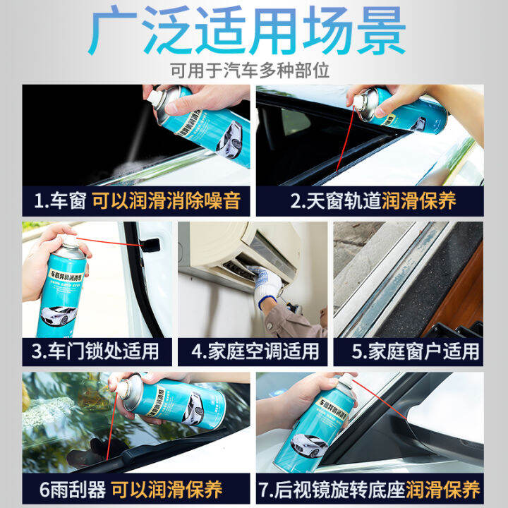 British Mucoff Mountain Bike Sky Team Road Bike Lubricant Ceramic Dry