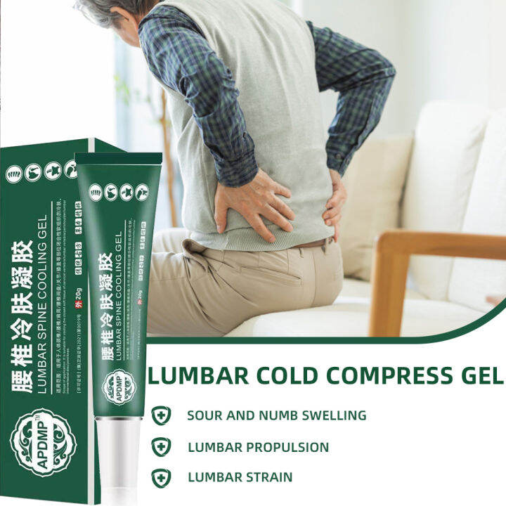 Pickme store Pain Relief Cream Lumbar Cold Compress Gel Soothing