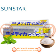 TUÝP 170G Kem Đánh Răng Muối SUNSTAR Bảo Vệ Răng Miệng - Nhật Bản