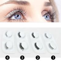 1 Pair 3D Self Adhesive False Eyelashes Naturally Extending Curling Artificial False Eyelashes No Glue Reusable Eye Makeup Tool