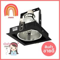 ดาวน์ไลท์ BEC DJ926-1L/BK 6 นิ้ว สีดำ เหลี่ยมDOWNLIGHT BEC DJ926-1L/BK 6IN BLACK SQUARE **ด่วน สินค้าเหลือไม่เยอะ**