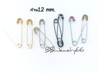 (1 ชิ้น) จิวหู จิวหูเข็มกลัด จิวรูปเข็มกลัด จิวห่วง สแตนเลสแท้ Stainless316L Minimal earrings Street Style