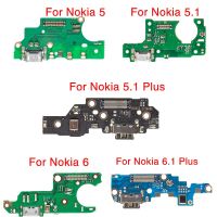 บอร์ดเครื่องชาร์จ USB 1ชิ้นสำหรับ Nokia 5 5.1 6 6.1 Plus Dock Connector ชาร์จพอร์ต Flex