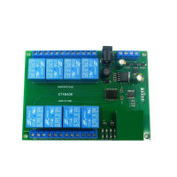 8Ch เครือข่ายอีเธอร์เน็ต RS485มัลติฟังก์ชั่โมดูลรีเลย์ Modbus ทาส RTU TCPIP UART คณะกรรมการสวิทช์สำหรับ PLC ควบคุมอุตสาหกรรม