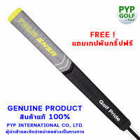 Golf Pride TOUR SNSR CONTOUR PRO  (Grey - 104CC - 58R) Grip กริ๊ปไม้กอล์ฟของแท้ 100% จำหน่ายโดยบริษัท PYP International