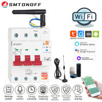 Tuya Smart WiFi RS485 3P+N 63A MCB Circuit Breaker Prepaid Meter Timer Switch Voltage Current Protector Voice Control Alexa Google Alice