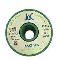 Manufacturers direct-selling lead-free tin wire automatic soldering wire diameter 1.0.8 0.6 weight 500g 007 automatic soldering