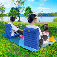 Portable Inflatable Air Cushion Multi-angle Adjustable Foldable Chair High-strength Support for Outdoor Picnic Beach