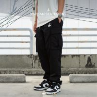 Jordan Statement Utility Cargo Pant (DH9071)