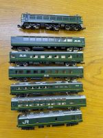 As new TOMIX 92241 JR 24 series 25 type Twilight Express 7 vehicles, unused/fully tested (GL31).เป็นรถ TOMIX 92241 JR 24 series 25 ประเภท Twilight Express 7 ใหม่ ยังไม่ได้ใช้/ทดสอบอย่างเต็มที่