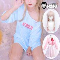 Oyama Mahiro Cosplay Costumes Wig Anime Im Now Your Sister! HSIU Blue T-Shirt Skirt Suit Gray Pink Long Hair My Brother Is Done