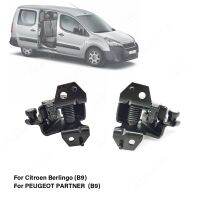 Sliding Door Intermediate Hinge for Citroen BERLINGO (B9) PEUGEOT Partner (B9) 9680486580 96804864809033.Z1