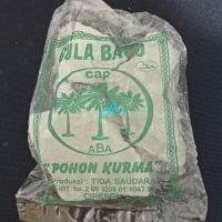 หมวก Cirebon น้ำตาลกรวดสีขาวทั่วไป ABA น้ำหนักต้นปาล์ม220-230gr