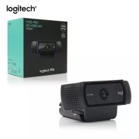 สินค้าขายดี!!! กล้องเว็บแคม100% Original Logitech C920e เว็บแคม HD 1080P ออโต้โฟกัสกล้อง USB HD 1080P พร้อมสเตอริโอเสียง