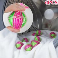 6PCS Washing Machine Lint Cleaning Balls Filter Reusable Anti-tangle Dirt Collection Balls Save Detergent on Laundry Detergent