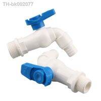 ✚ 1pc PVC 1/2 3/4 inch Male Thread Tap Valve Connect to 16mm Soft Hose 1/2 3/4 Faucet For Garden Hose Plant Irrigation Valve