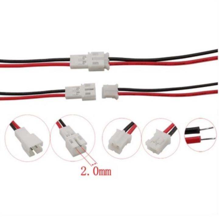 auto-stuffs-micro-jst-ph-2-0-2p-3p-4p-5p-6pin-ตัวเชื่อมต่อปลั๊กตัวเมียพร้อมสาย