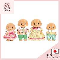 Sylvanian Families Doll Yumeiro ชุดเจ้าหญิงเด็ก Ko-74【โดยตรงจาก Oko Ko-74 Oko