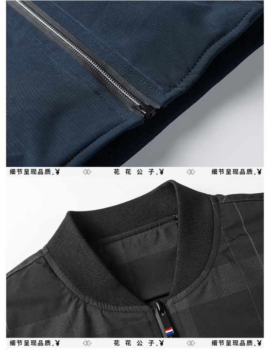 fuguiniao-2021แฟชั่นผู้ชายเสื้อแจ็คเก็ตลำลอง-slim-jacket-จัดส่งฟรี