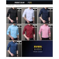 [M~8XL] Plus Size Shirt Men Korean Fashion Plain Black Shirts Long Sleeve Formal Shirt Kemeja Lelaki