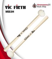 ไม้กลองใหญ่มาร์ชชิ่ง Vic Firth รุ่น MB3H