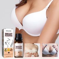 20ml Breast​ Enhancement Essential Oil Sexy Breast Plumping Enhancer Chest Bigger Breast Oil Massage Massager Enlargement C E9v4