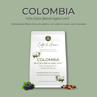 Colombia Villa Clara (Barrel-aged rum) ขนาด 100,200g