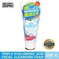 (สินค้าจากญี่ปุ่น)Kumano Triple Hyaluronic Facial Cleansing Foam / คุมาโมะ ทริปเปิ้ล ไฮยาลูโรนิค แฟเซียล คลีนซิ่ง โฟม