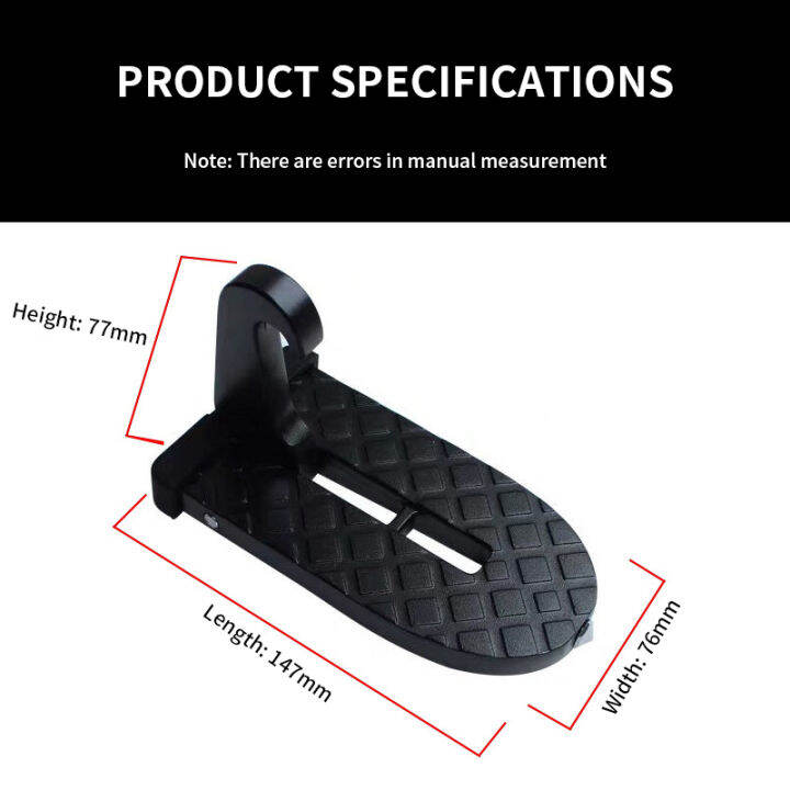 เหมาะสำหรับรถช่วยเหยียบ-suv-พับรถช่วยเหยียบอลูมิเนียมแร็คหลังคารถขั้นตอนเสริมตะขอประตูเหยียบ