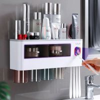 Toothbrush Holder for Bathroom Automatic Toothpaste Squeezer Wall with Cup Storage Rack Organizer Bathroom Accessories