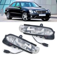 ไฟแสดงสัญญาณเลี้ยว LED กระจกด้านข้างมองหลังรถยนต์สำหรับ Mercedes Benz W211 S211 W463 W461 C/E Class 2038201321 2038201421